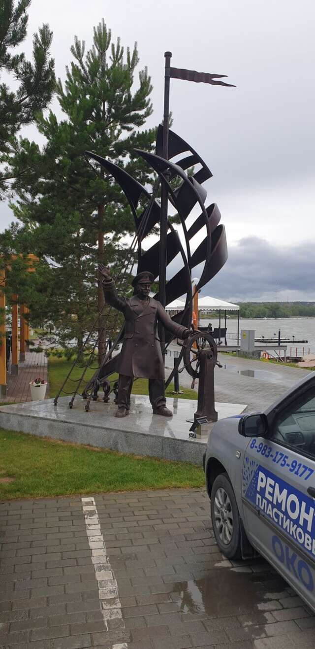 Гостиница Заречье Барнаул-172